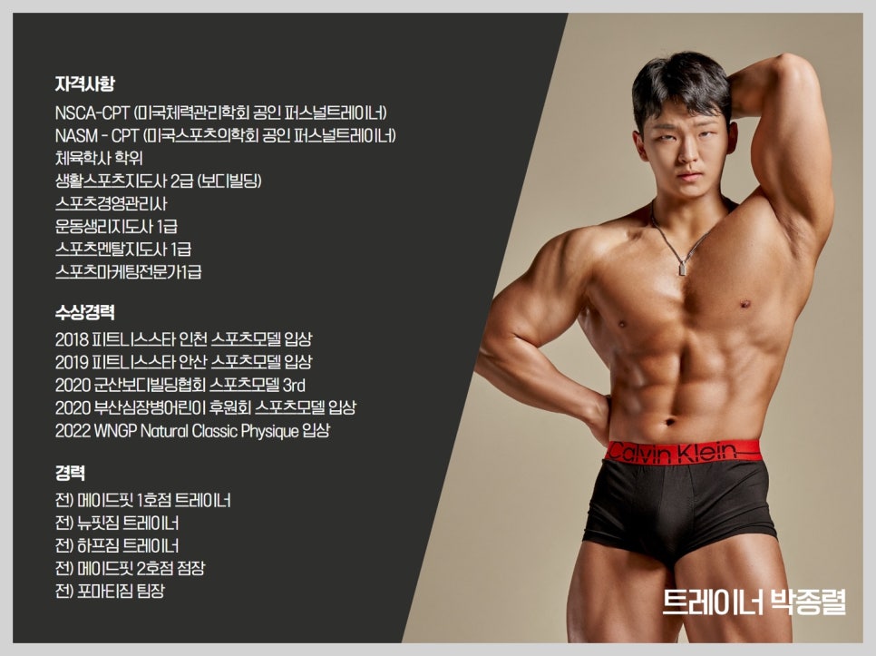 인터피티 이미지