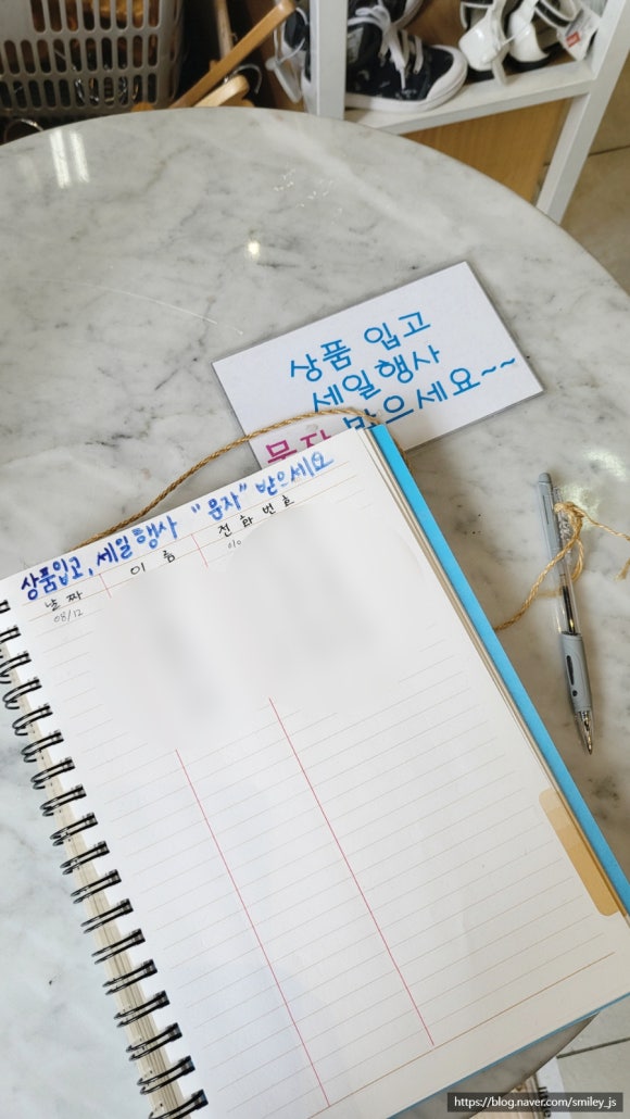 오프라벨 이미지