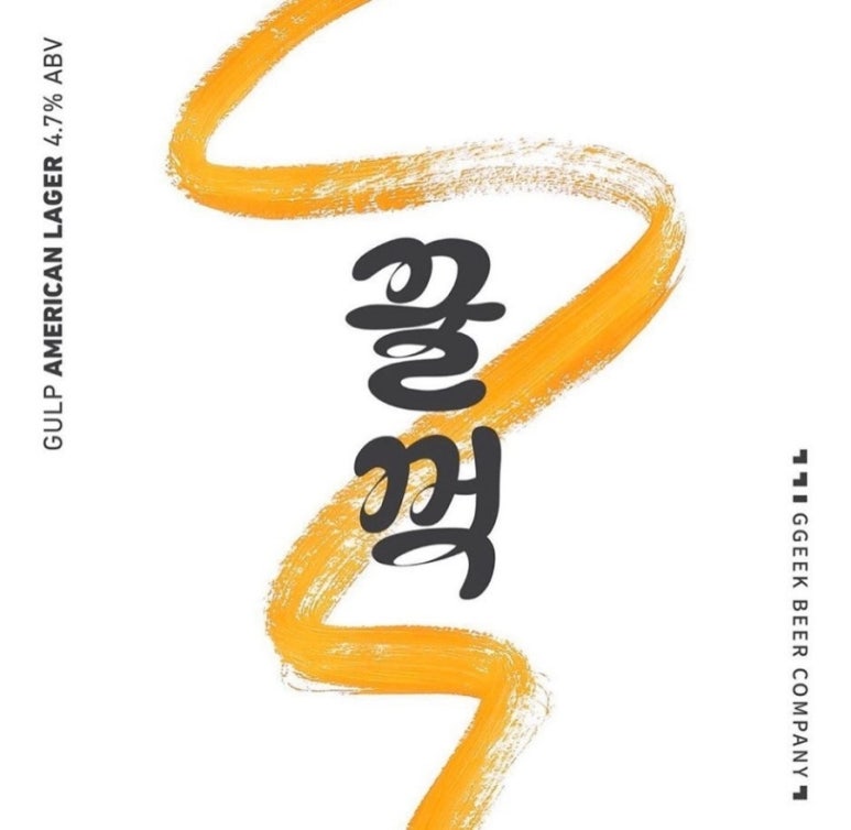 브로이하우스 이미지