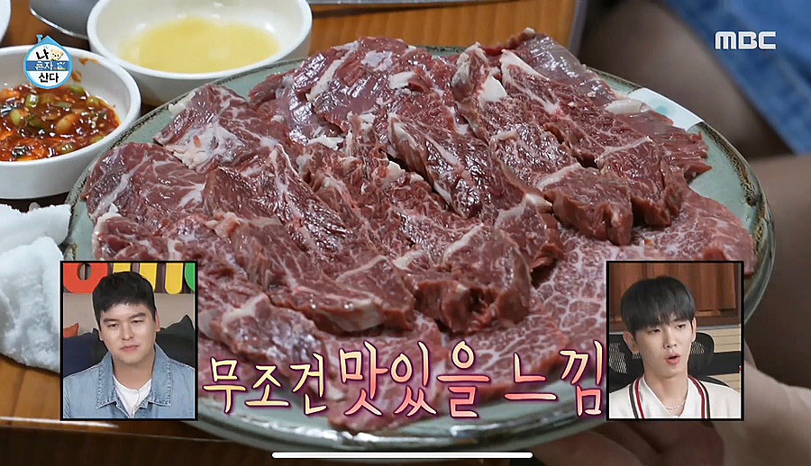 등대식당 이미지