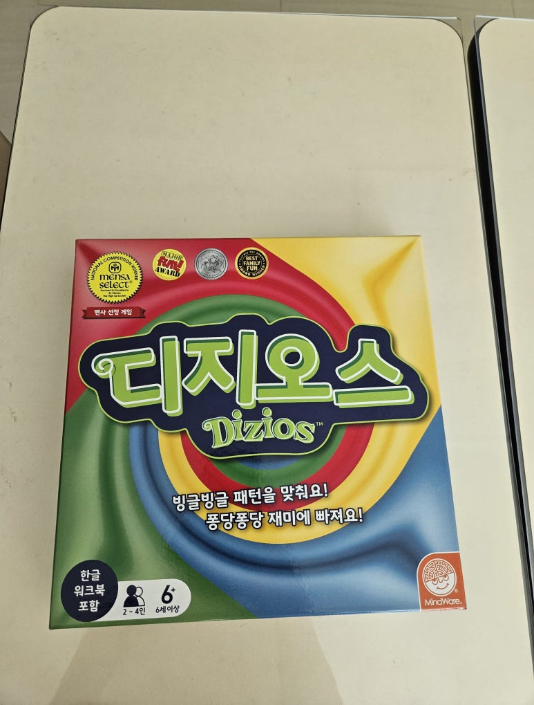 (주)지오스 이미지