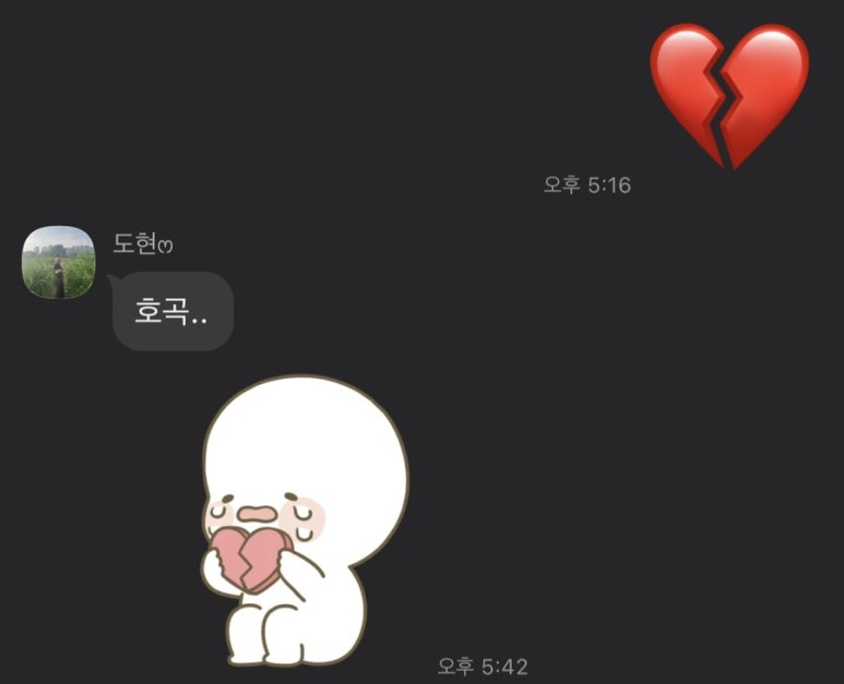 트리니티프렌즈 이미지