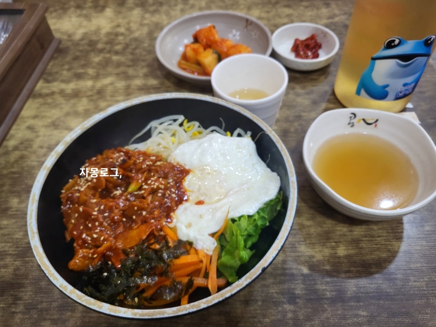 콩심 서울난곡점 사진 8