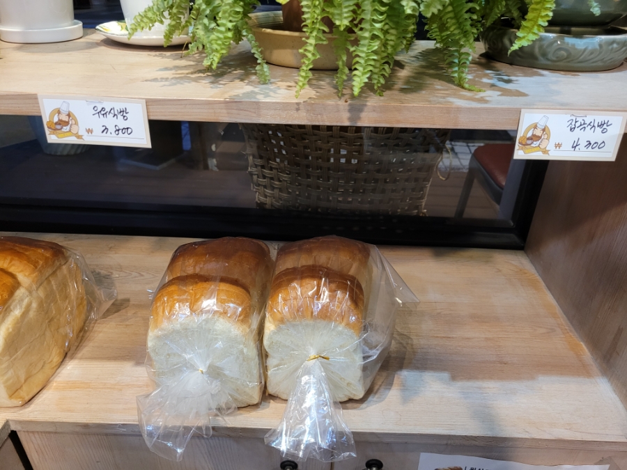 밀라노베이커리 사진 2
