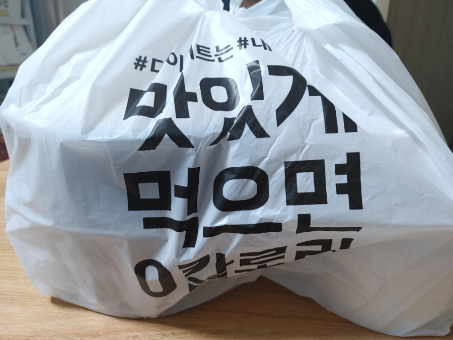 황가네지존짬뽕 이미지
