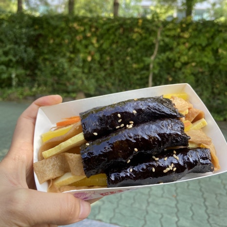 꽁지왕김밥 이미지