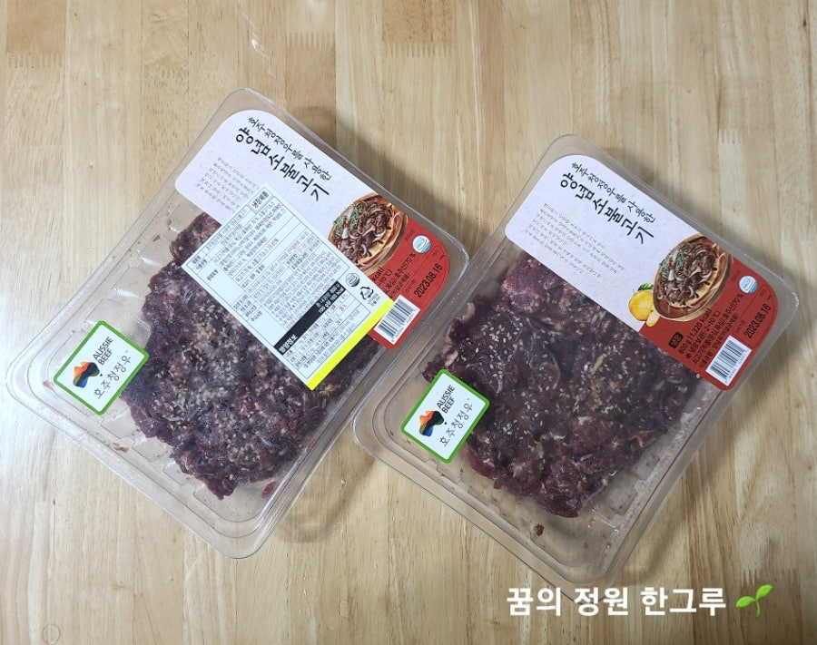 (주)견우푸드 이미지
