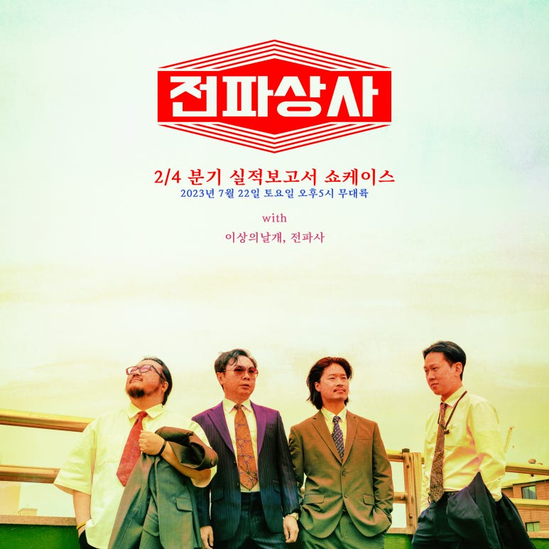 디자인상사 이미지