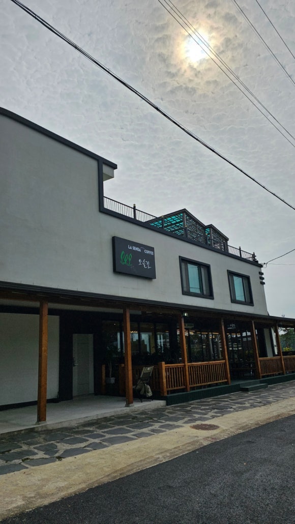 라센다커피.오솔길점 이미지