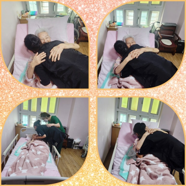 건강생활시지경산 이미지