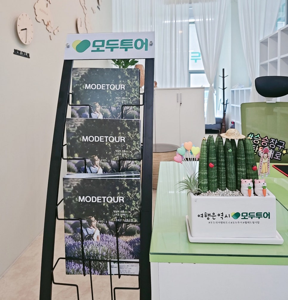 이니피스 투어 이미지
