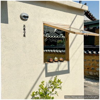 프롬 경주 이미지