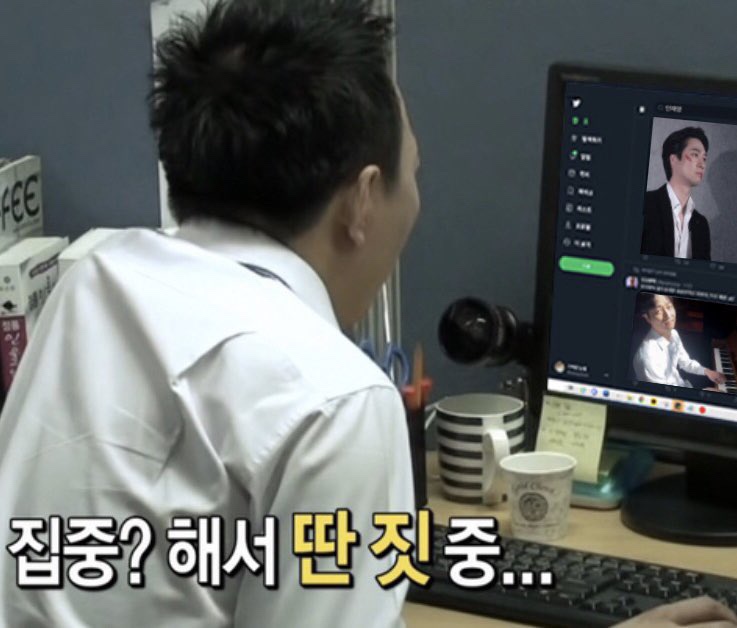 제일아이스냉동 이미지