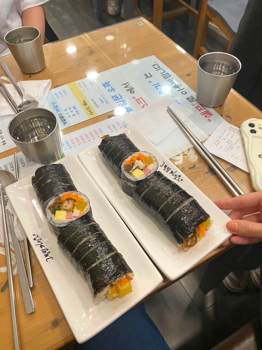 고봉민김밥인화성동탄 이미지