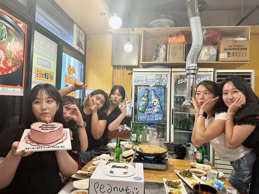 이모양곱창 이미지
