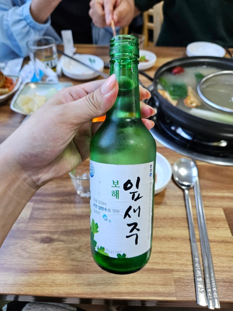 선창가횟집 이미지