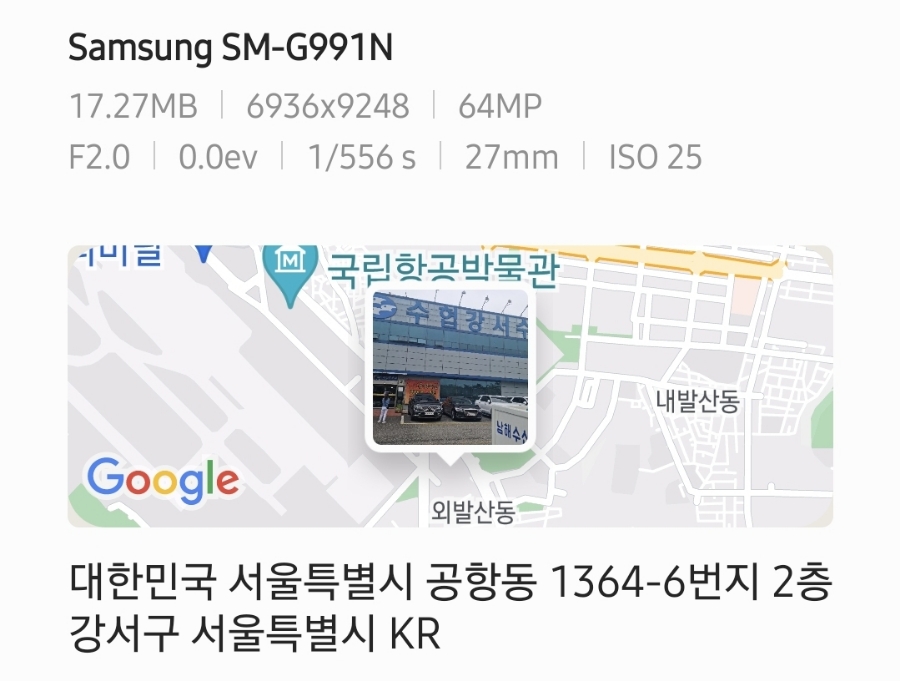 혜주상회 이미지