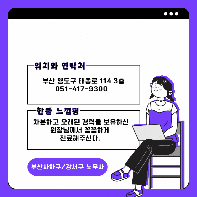 서면예치과 이미지