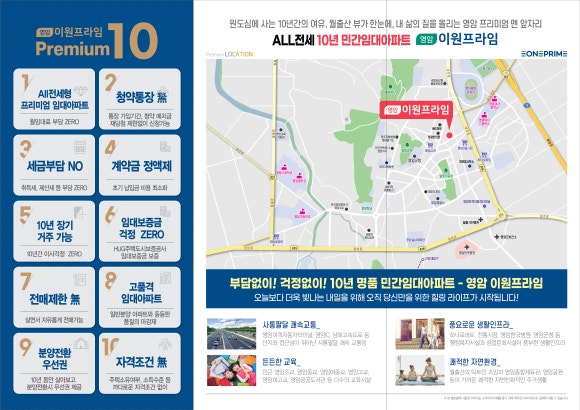 더이원 이미지