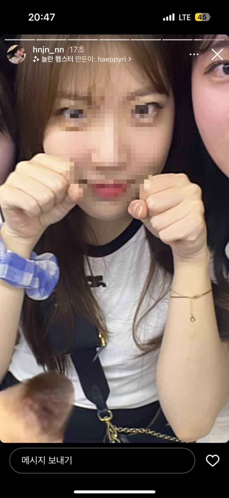 또순이회양념 이미지