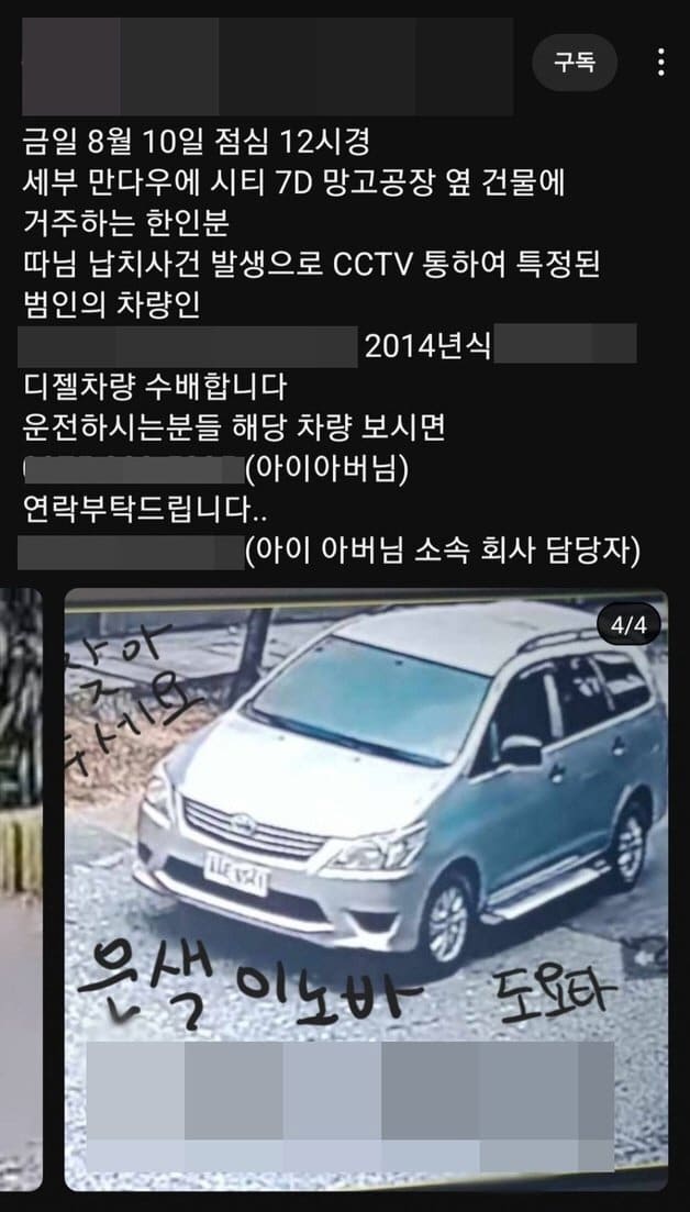 철장커뮤니티 이미지