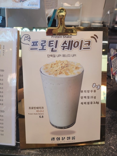 광화문살롱 이미지
