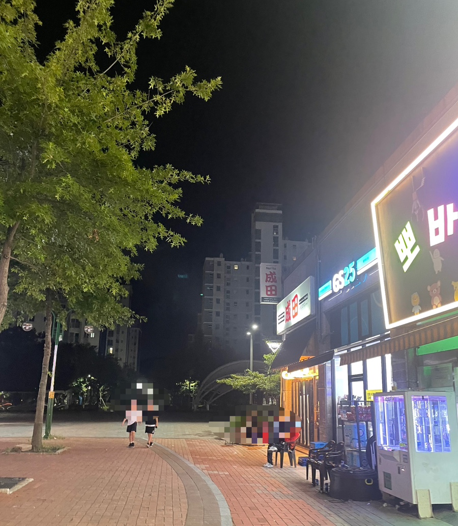 나리타(율하점) 이미지