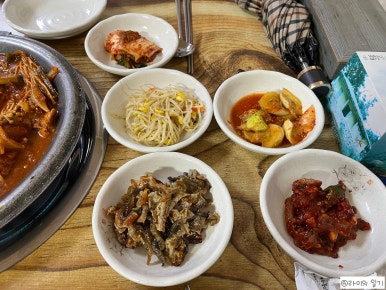 금상매운탕 이미지