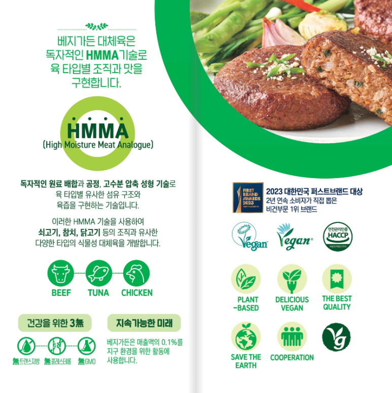 태경기업 이미지