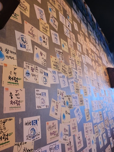 실내낭만포차 이미지
