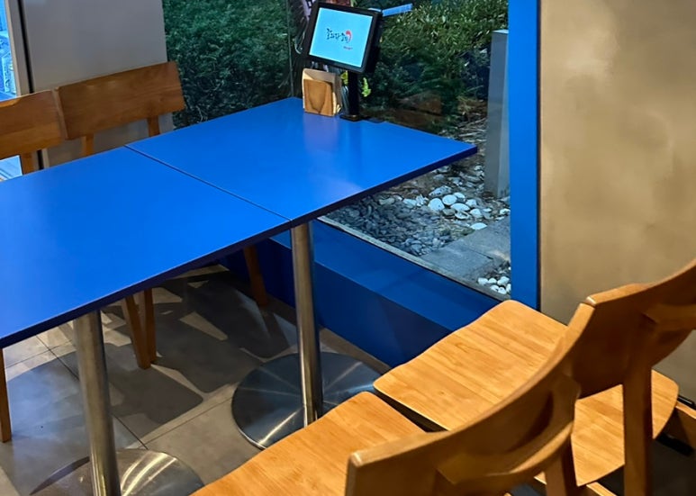 갈라파꼬치 이미지