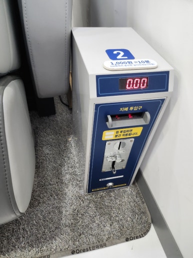 블루워시24시셀프빨래방 이미지