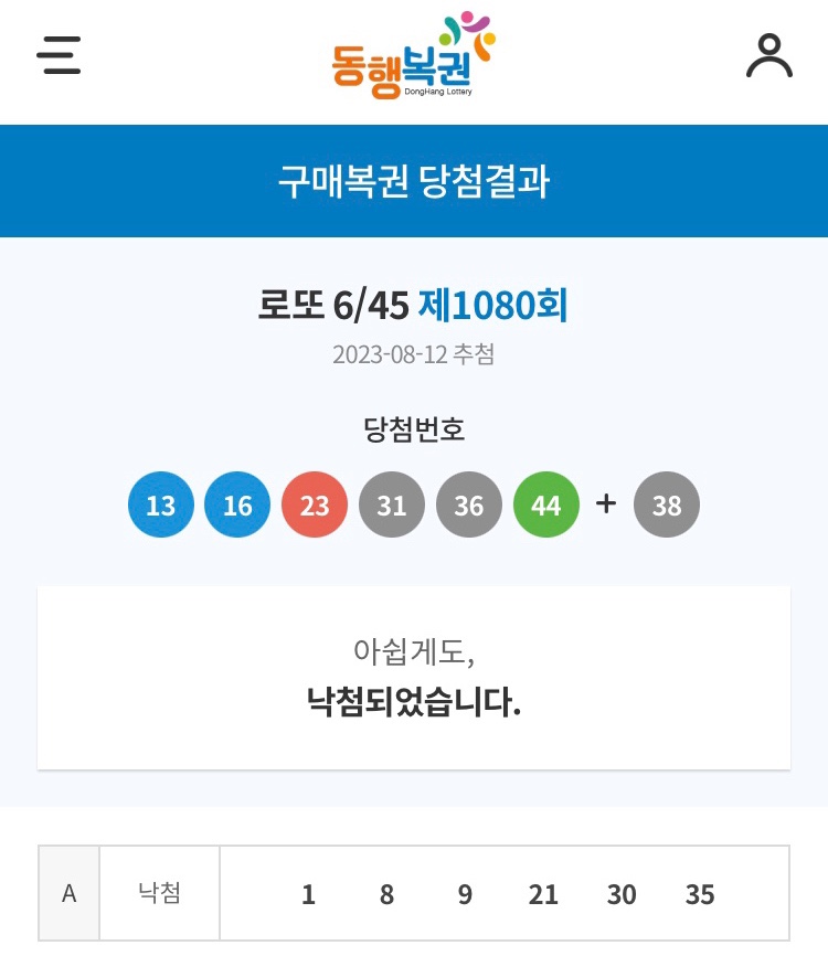 친구PC방 이미지