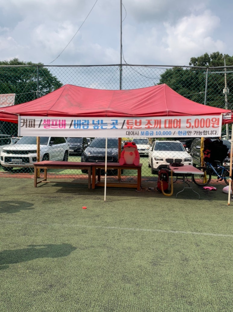 한씨네식당 이미지