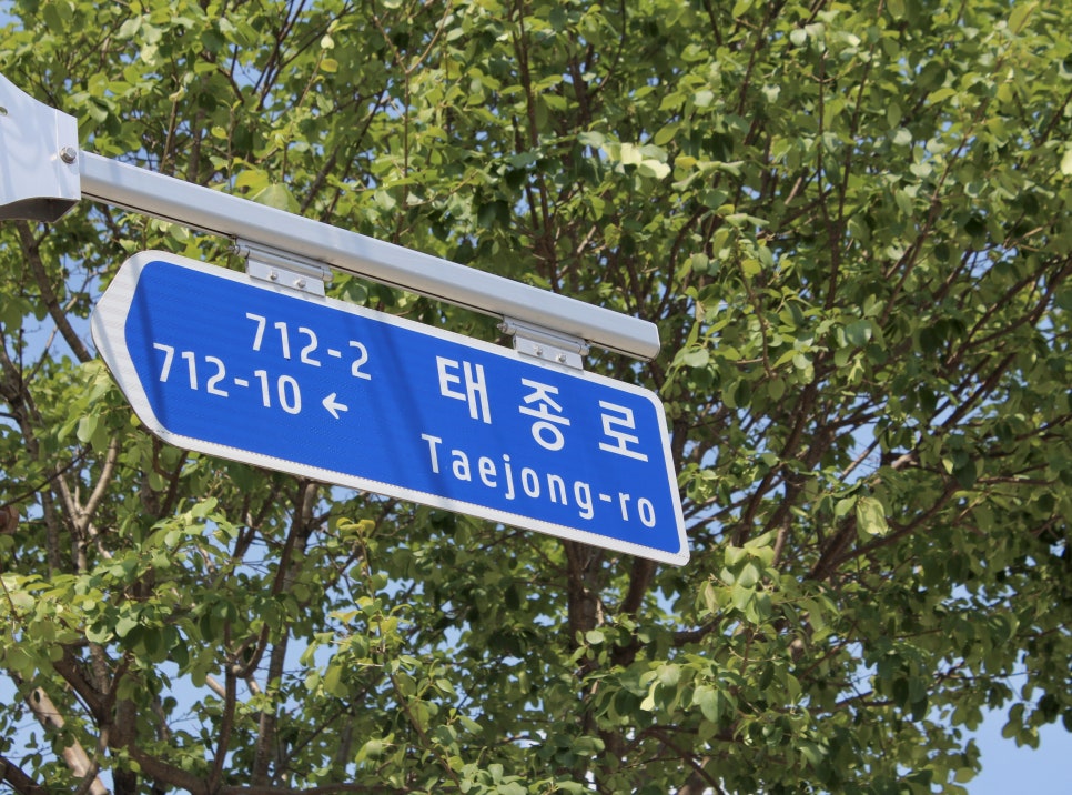 굽는공간 이미지