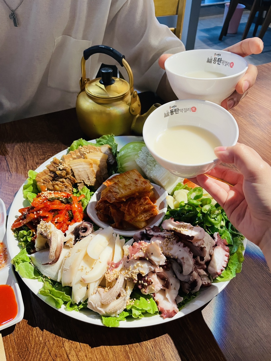 남도술상 병점점 이미지