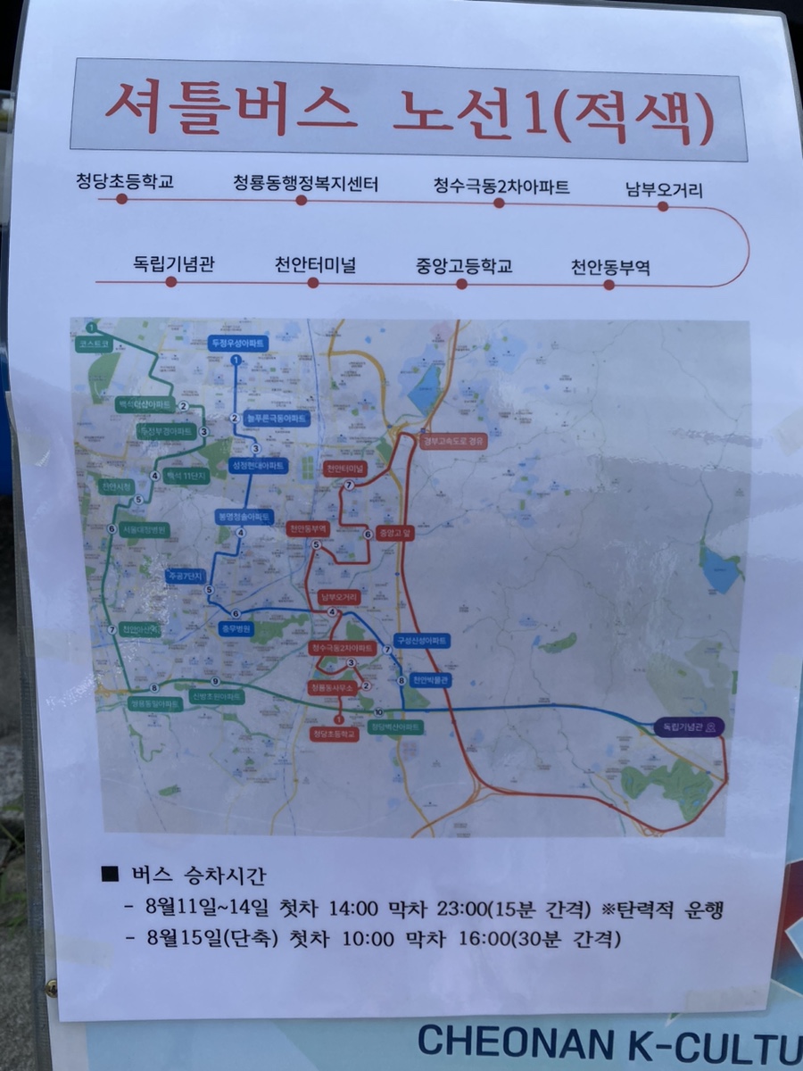 우성리조트지점 이미지