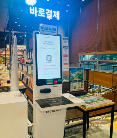드림서점 이미지