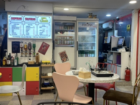 즉떡1980 이미지