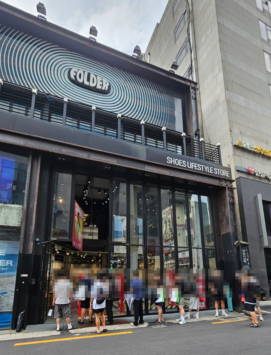 이랜드월드패션동성로 이미지