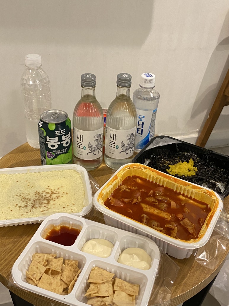 지랄닭발홍대 이미지