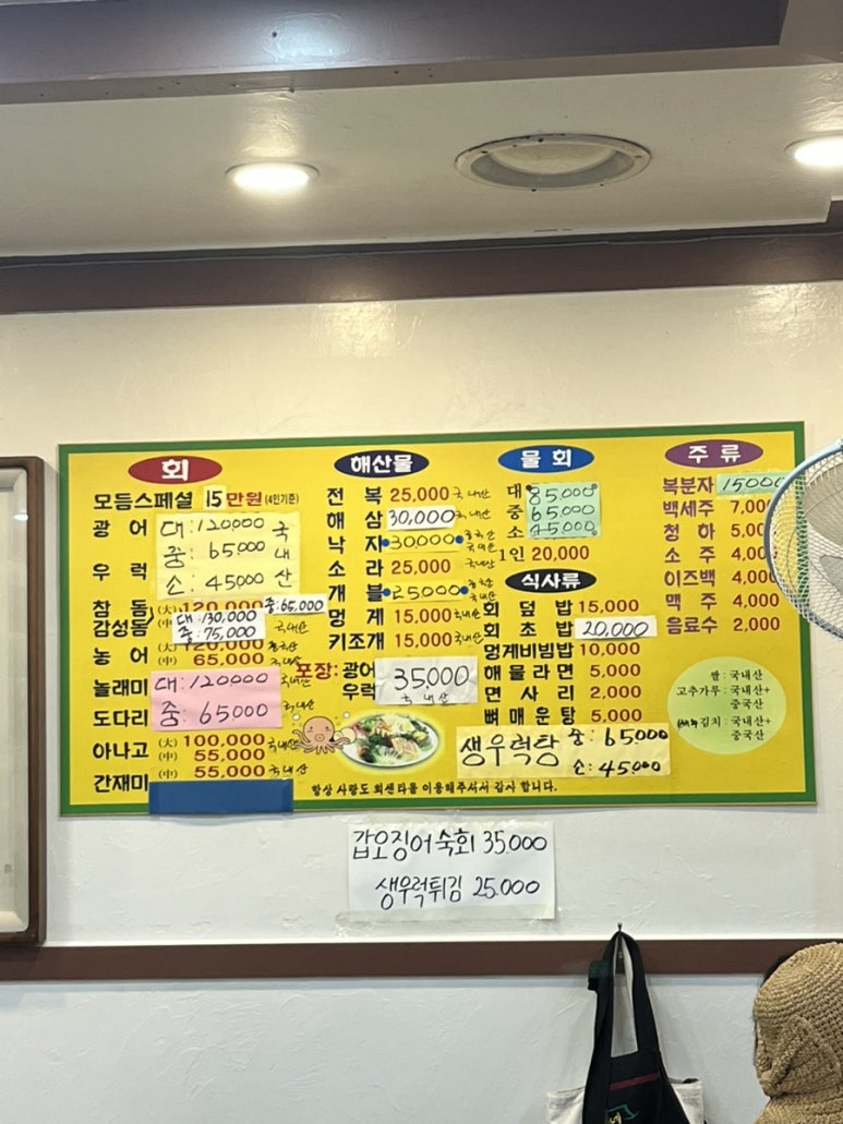 사랑도회센타 이미지