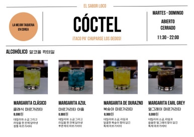 까르본 이미지