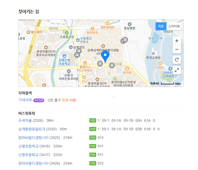 피아노에반하다 이미지