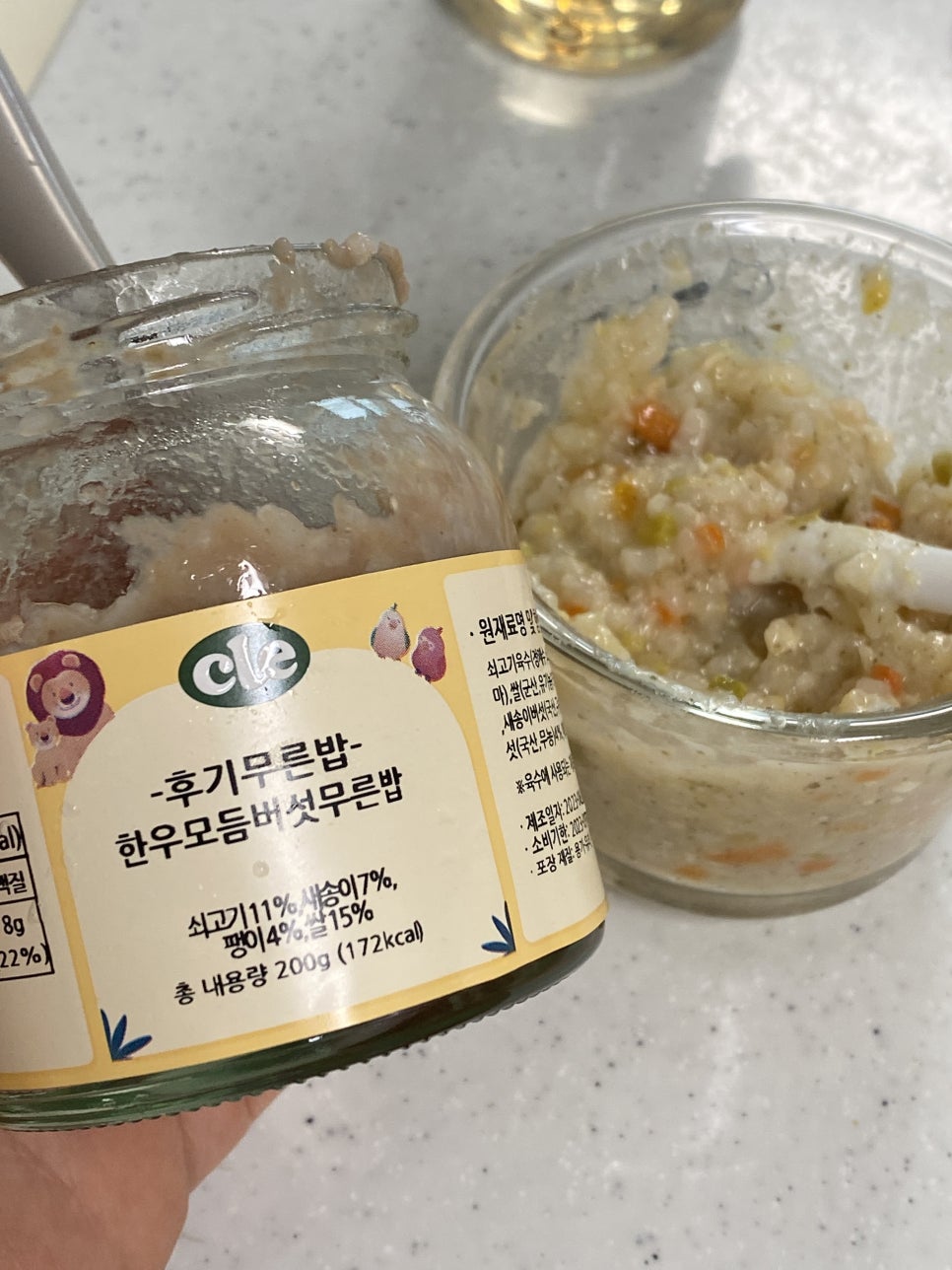 왕가푸드 이미지
