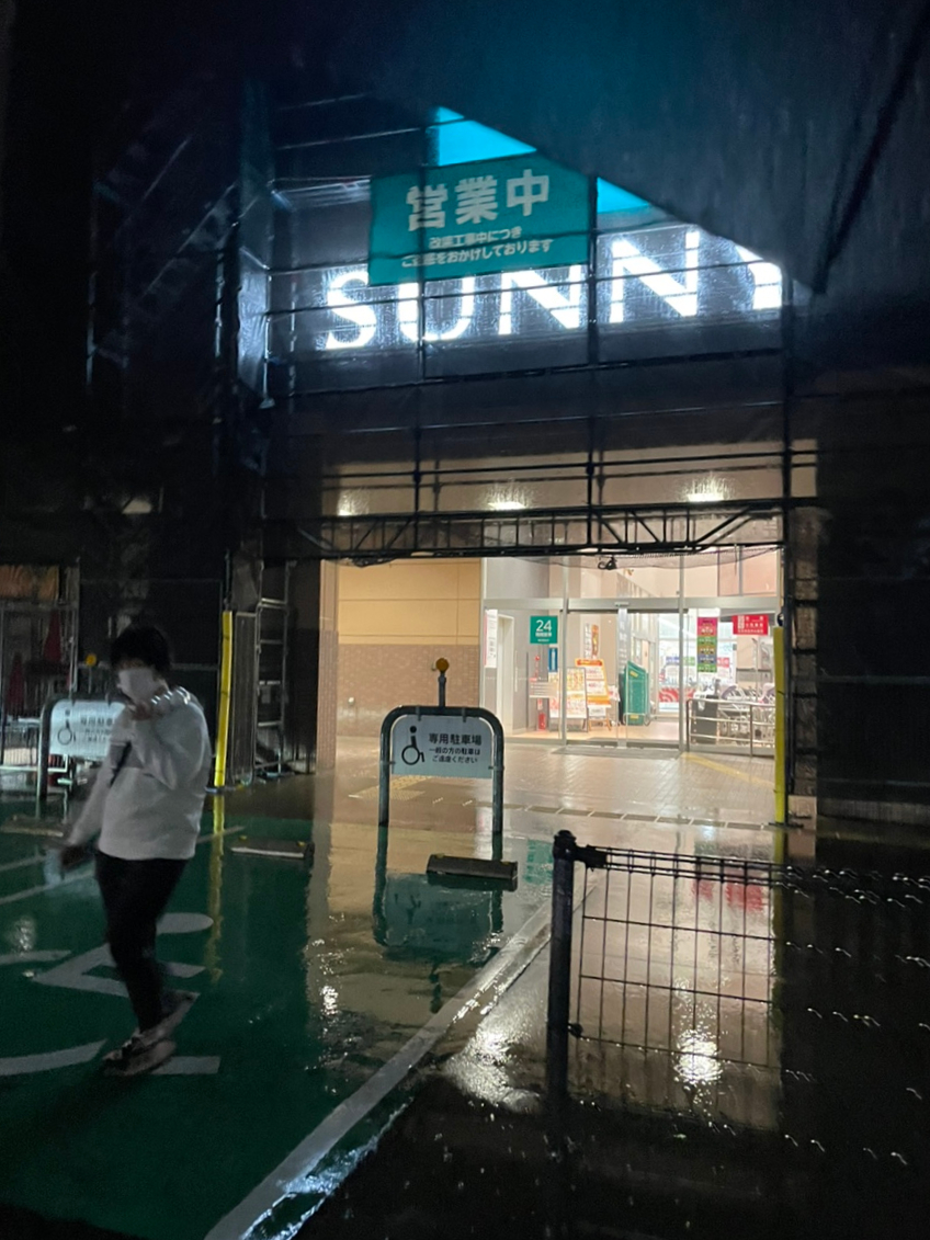 지지유 이미지