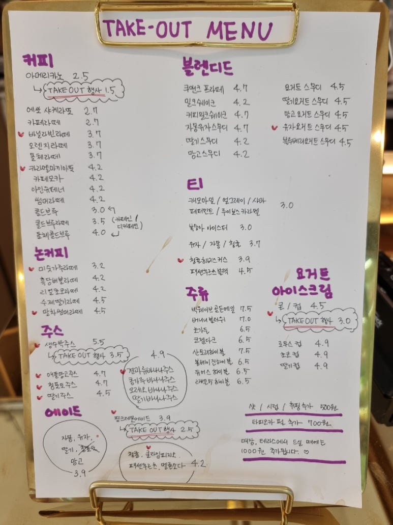 골드빈베이커리카페 이미지