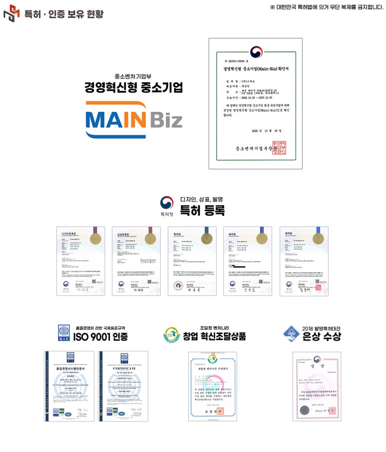 문화중학교 이미지