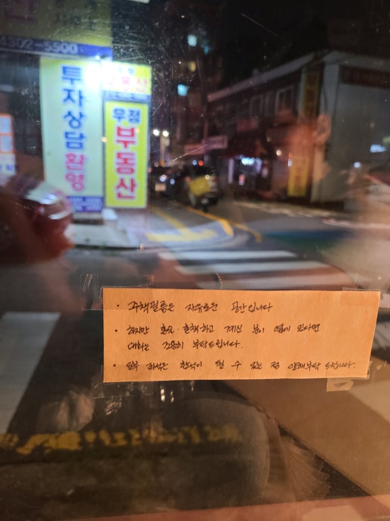 주책필름 이미지