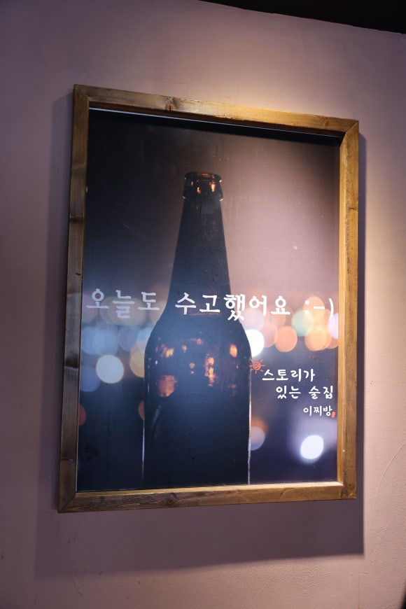 장안문구 이미지